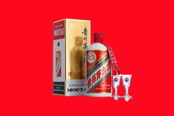 松原乾安县回收茅台酒